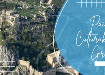 Paisajes Culturales de Granada